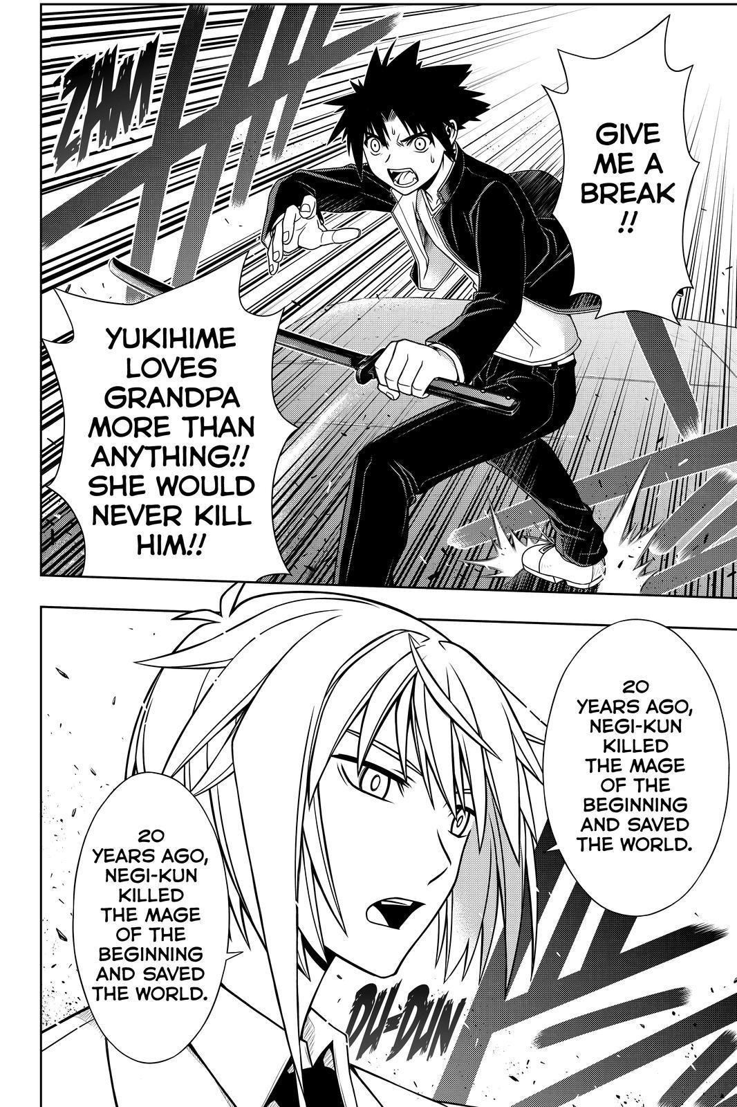 UQ Holder! Chapter 114 2